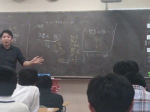 講師の田中先生