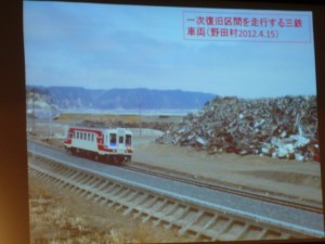 三陸鉄道は震災後わずか５日で運行を再開、復興の象徴となりました