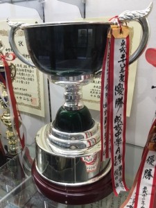 東京ジュニア４年ぶり６回目の優勝