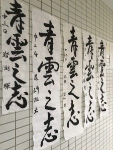こちらも金賞!
