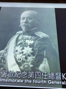 児玉源太郎