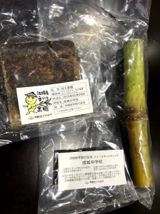 中３修学旅行・生徒たちからのお土産