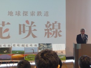 交流会会長でもある大溝先生がご挨拶