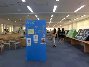 生徒会や委員会の催し物もあります（これは図書館です）。