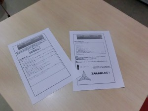 教室掲示の読み物もあります。パソコンも使いこなしています。