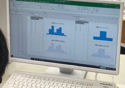 数学と情報のコラボレーション