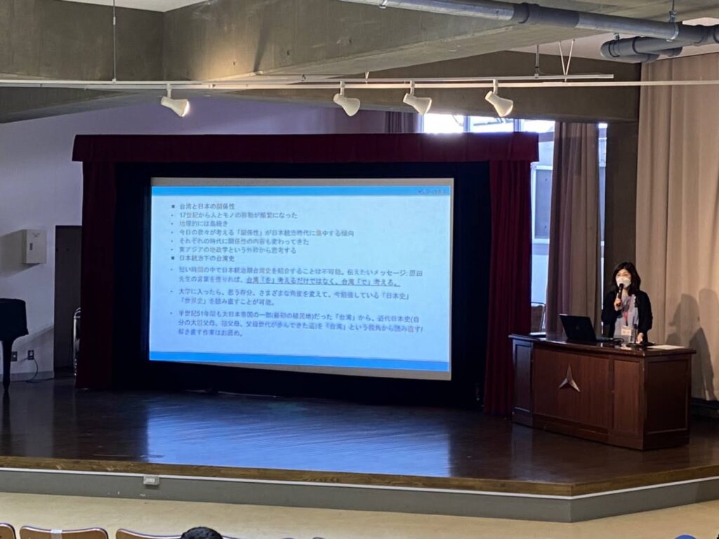 台湾講座開催しました 学校法人成城学校 成城中学校・成城高等学校
