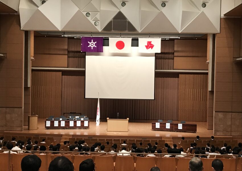 令和４年度全国高等学校総合体育大会東京都代表役員・選手結団式会場