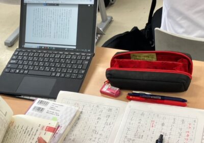 画面に文章が表示されてますが、ノートにも書いてありますね。