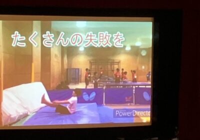 体操部は、小講堂では実演ができないので、動画での紹介です。