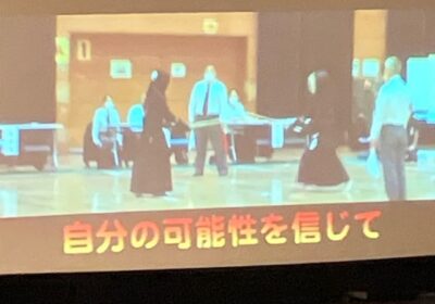 剣道部も、今年は動画での紹介でした。