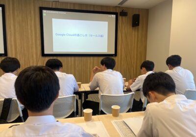 食後に、再び会議室に戻り、社員のみなさんの働き方や、仕事に対する考え方などをうかがいました。どれもとても参考になるものばかりでした。