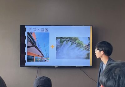 この短時間の中で、プレゼン資料を作成して、提案した班もありました。