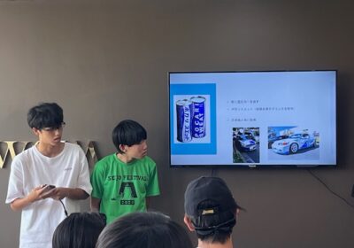 現在、スポンサーとなっている企業と、さらなる連携を提案した班もありました。