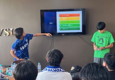 最後に、事前に用意していたチームグッズについて、プレゼンをさせていただきました。