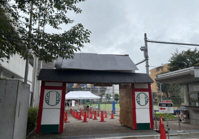 立派な門構え