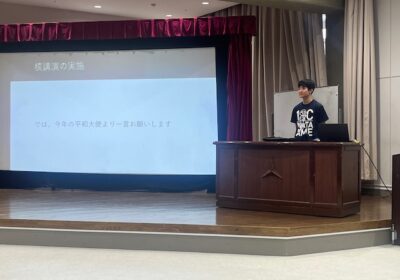 平和講演会：東友会（東京被爆者団体）の方と本校生徒（高校生平和大使）による講演会