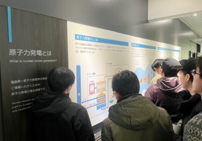 燃料棒の実物大標本の見学